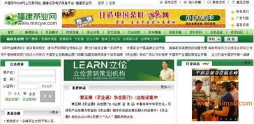 打造卓越體驗 家紡類商城與家居用品網(wǎng)站的網(wǎng)頁設(shè)計與建設(shè)指南