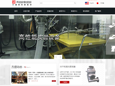星芒科技 一站式數(shù)字解決方案專家，引領(lǐng)企業(yè)邁向高端網(wǎng)絡(luò)營銷新時代