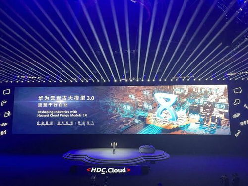 AI時代浪潮下的軟件開發 技術普惠能否化解社會不平等？